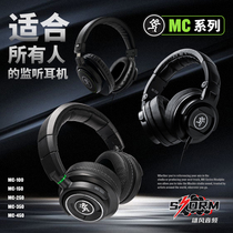 Meiqi RunningMan MC100 150 250 350 450 recording studio monitoring headphones head-mounted closed