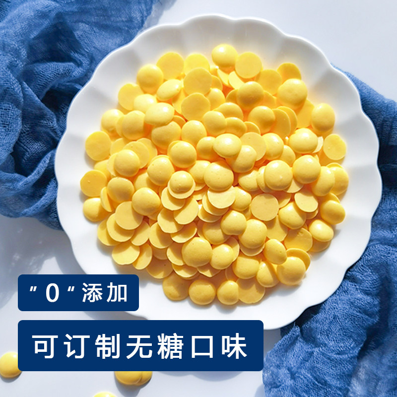 This flavor of the original heart of the baby egg yolk with baby food hand-dissolved beans pure handmade 6 months small dissolved beans dissolved beans