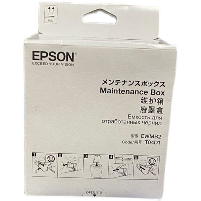 Epson Original Maintenance Box T04D1 Is Suitable for L6168/6178/6198/14158/6468M2148/3178