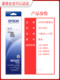 Epson Original S015337 Is Suitable for Lq590/595K/590Kii/595Kii Dot Matrix Printer Ribbon Holder