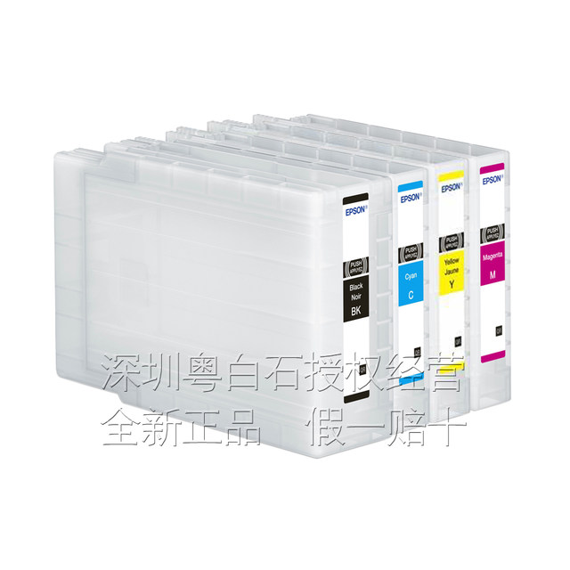 Epson Wf-C8690A C8190A Original Factory Ink Cartridge Ink T01B Boxed Genuine Anti-Counterfeiting Code Verification