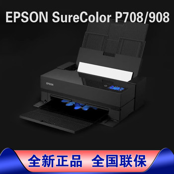 Epson Surecolor P708 P908 A2+A3+ Wedding Photo Studio Image Design Printer