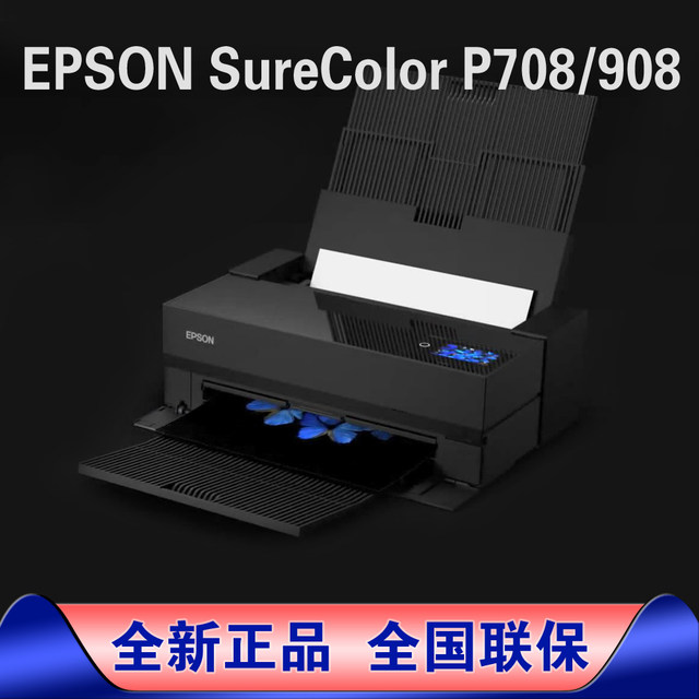 Epson Surecolor P708 P908 A2+A3+ Wedding Photo Studio Image Design Printer