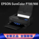 Epson Surecolor P708 P908 A2+A3+ Wedding Photo Studio Image Design Printer