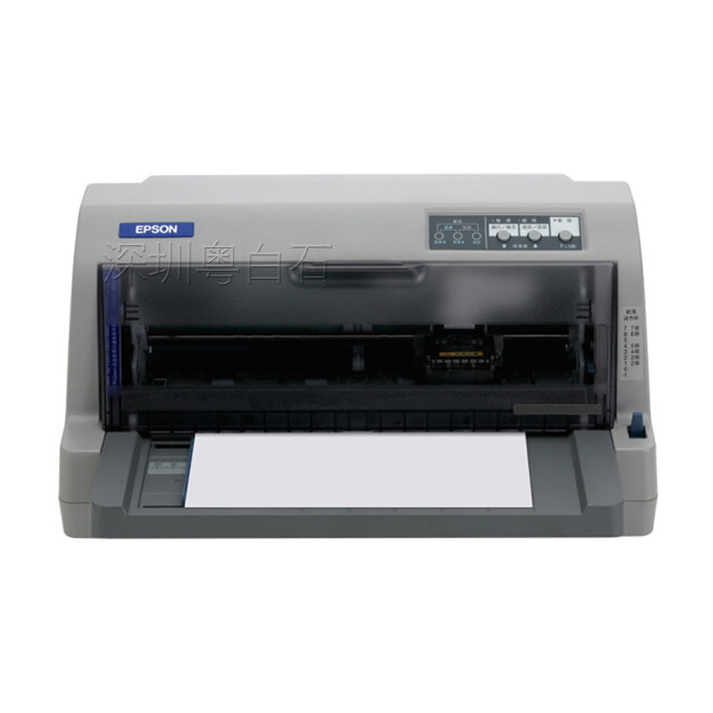 Epson Lq-615/630/635/680/730/735Kii/82Kf Receipt and Tax Form Dot Matrix Printer