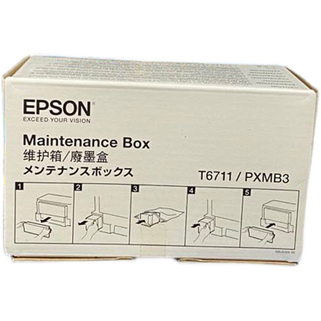 Epson Epson T6711 L1455/Wf-7728/7218/3641/3011 Maintenance Box Waste Ink Pxmb3