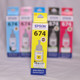 Epson Epson Original 674 Ink Anti-Counterfeiting Code Is Compatible with L801 L810 L805 L850 L1800