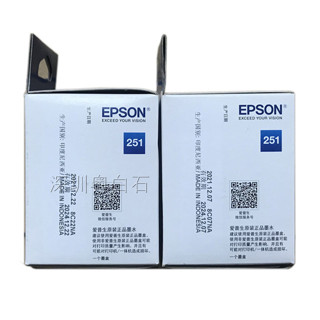 Epson Epson T251 Original Genuine Product Suitable for Wf-M1030M1058 Original Ink 015