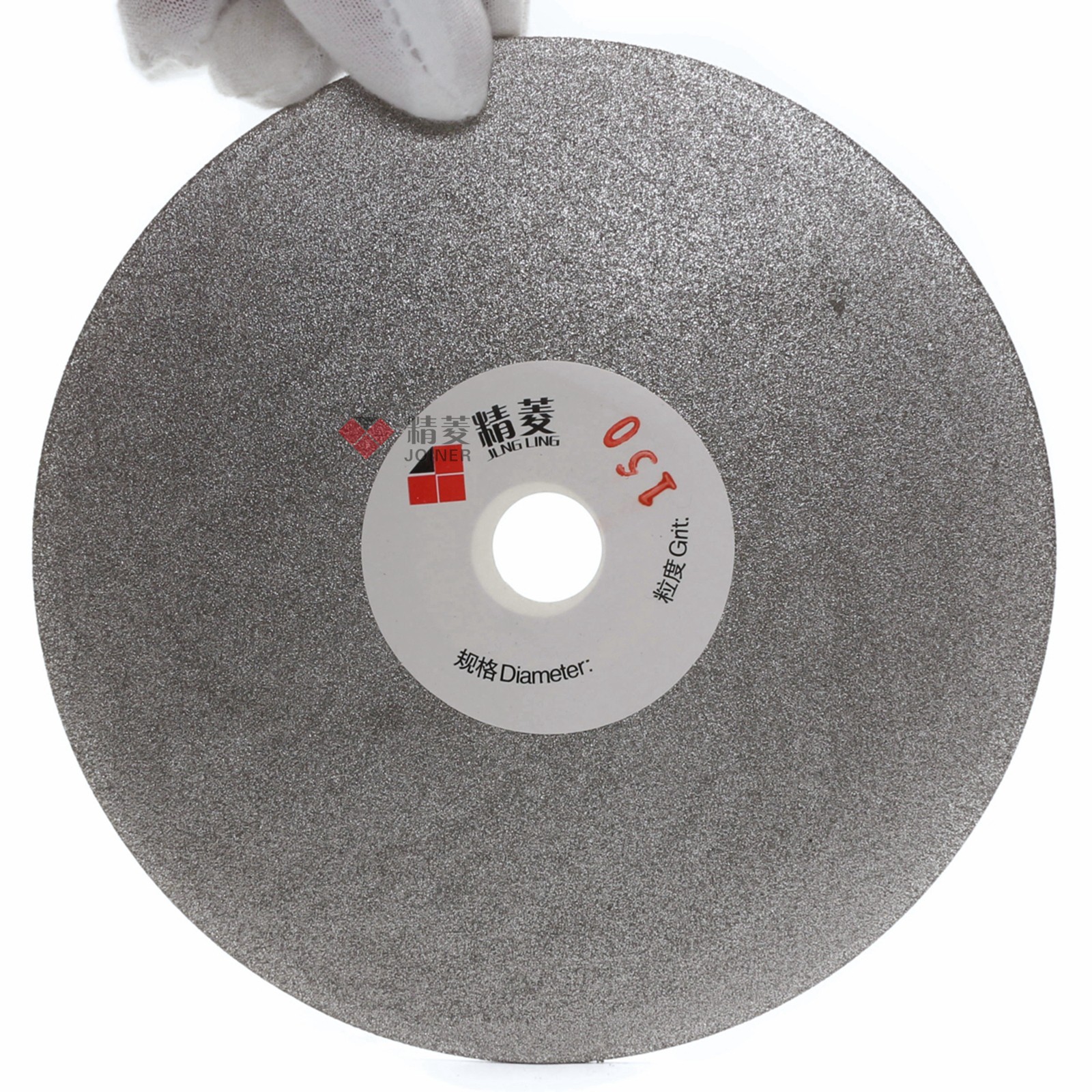 5 inch 125mm glass diamond grinding disc diamond sand ceramic polished polished precious jade Manau seal polished sheet