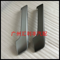 Apply 10 to 20 New old style bullaway Prado door handle lid silver inner armrests closure Nella hand decorated cover