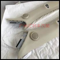 Suitable for 12-20 Land Tour LC200 RAND Cool Luther horn cover plate A column plaque front column plaque