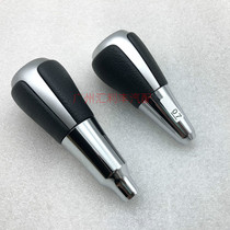 Suitable for the Kemei Rui RAV4 Carolla Reyling Blocking Handball gear The head hanging gear lever Polo head shifting handle
