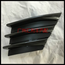 Suitable for old style Lexus ES300hES250ES200 front bar trailer cover under traction cover with small lid