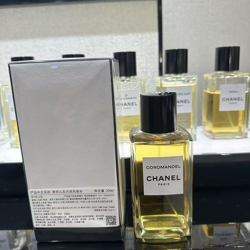 Shanghai Cabinet 28 Years Chanel Oriental Screen Perfume 75ml 200ml Collector's Series