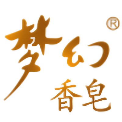 梦幻香皂官方店的LOGO