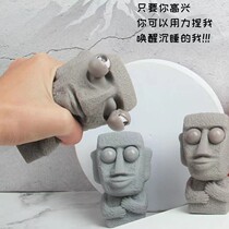 Creative whole deception decompression stone like people pinching music toys pinching eyeballs stone people decompression venting gas rock people