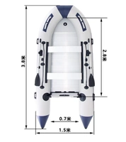 3.8м, 0.9мм