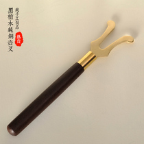 Ebony wooden handle copper iron pot fork Japanese cast iron pot silver pot fork old iron pot cover clip tea ceremony spare parts