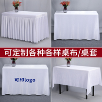 White velvet cloth shooting background cloth active table cloth stand table cloth rectangular white table set dessert exhibition cloth