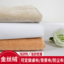 Champagne Gold Velvet Boumi White Suede Pure White Suede Hotel Catering Table Cloth Table Cloth Champagne Table Cover