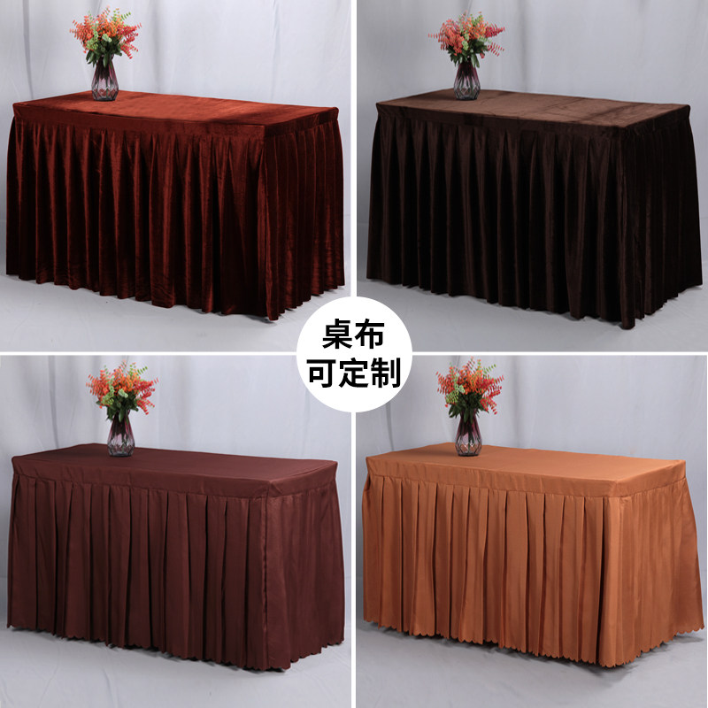 Coffee Color Tablecu Hotel Ground Push Events Conference Table Cloth Coffee Color Themed Tablectable Cloth Table Dress Customised