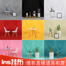 Thickened Ins Wind Flat Thread Hanging Cloth Photo Background Cloth Background Wall Photography Net Red Live Shooting Props Bouya Light