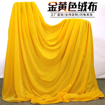 Golden Golden Velvet Fabric Buddha Hall Yellow Cloth Temple for Ancestral Hall Decoration Stage Background Cloth Meeting Tablecloth