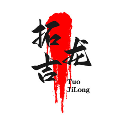拓吉龙服饰
