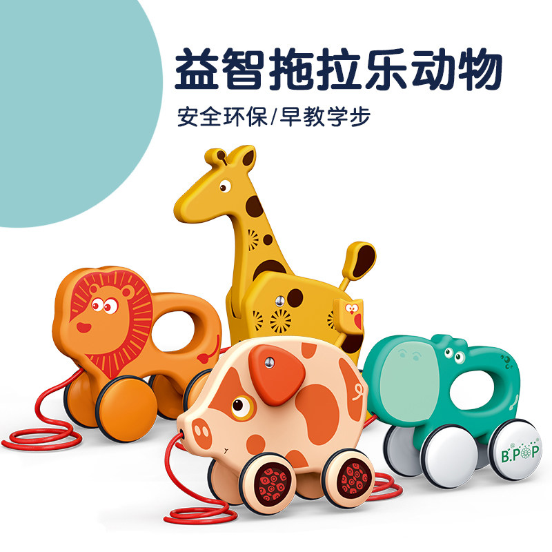 Baby baby Drag Learn steps Toys pull ropes Pull Hand Dog Lara Caravan Children Nursery Wire Walk Toys