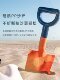 挖沙土工具铲子大号铲子儿童沙滩玩具沙池宝宝戏水桶海边玩沙子铲