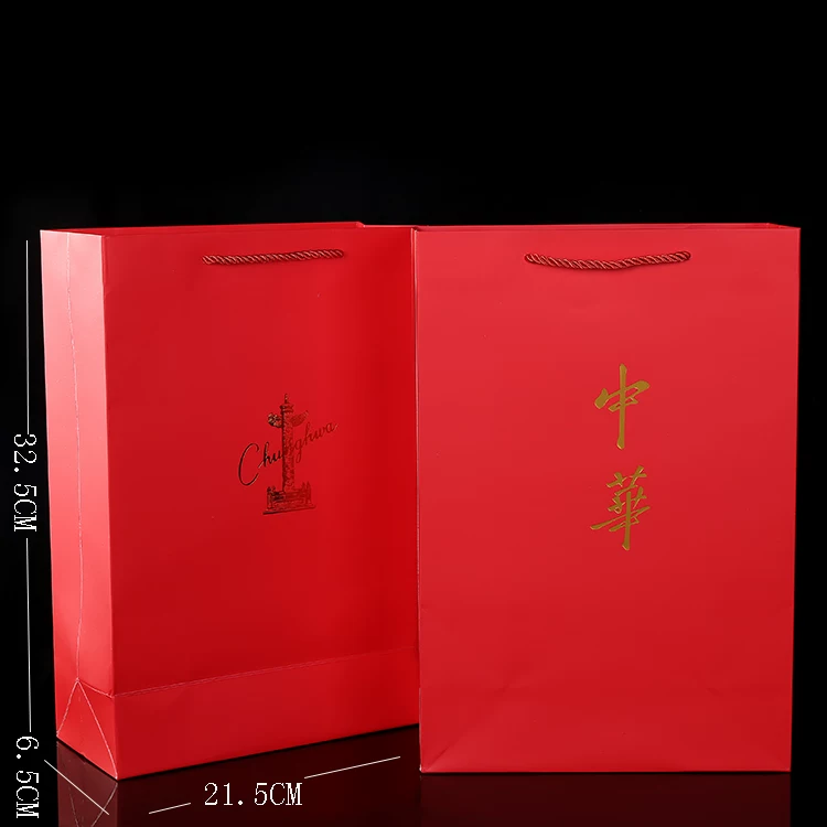 Red festive bag, (Physicals), Birthday gift
