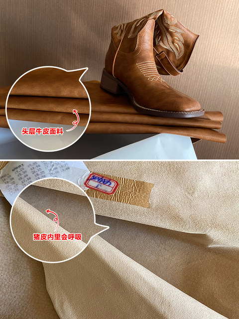 Genuine leather western denim boots embroidered knight boots Chelsea Martin boots mid-tube Maillard boots women's new summer