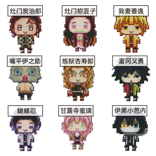 Брелок, украшение для мобильного телефона, двусторонняя вышивка