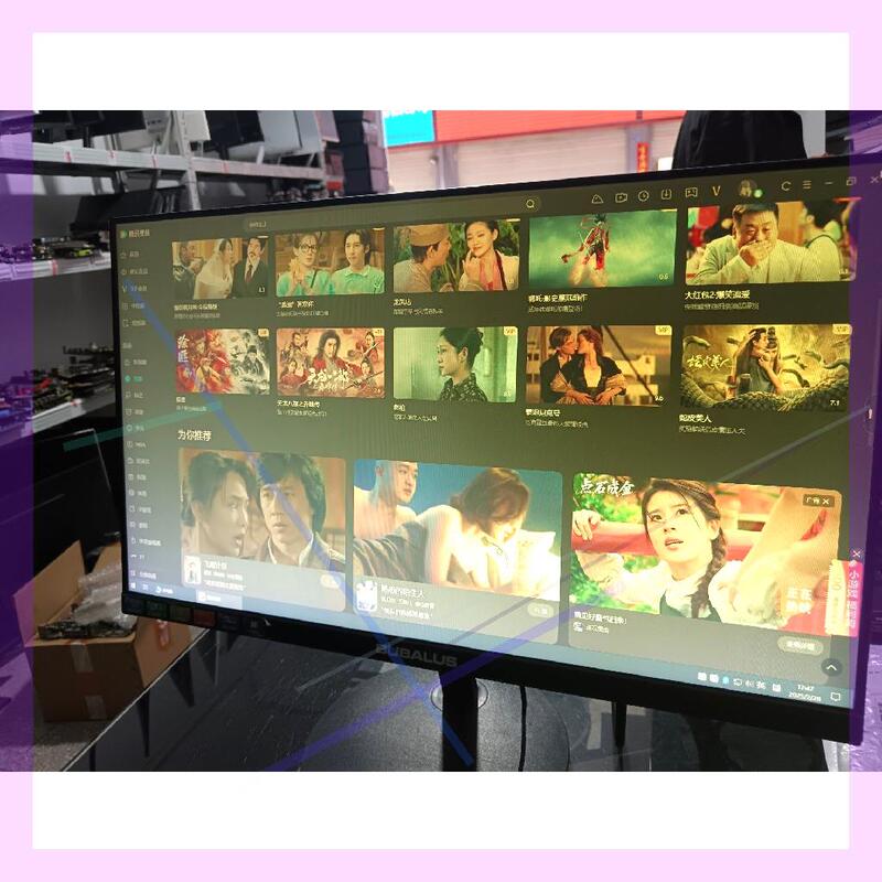 Dashuiniu E300 Monitor 24inch Ultra-Thin Flat Screen Display. the Color Is a Bit Dark Yellow, so It's Currently Not in Stock
