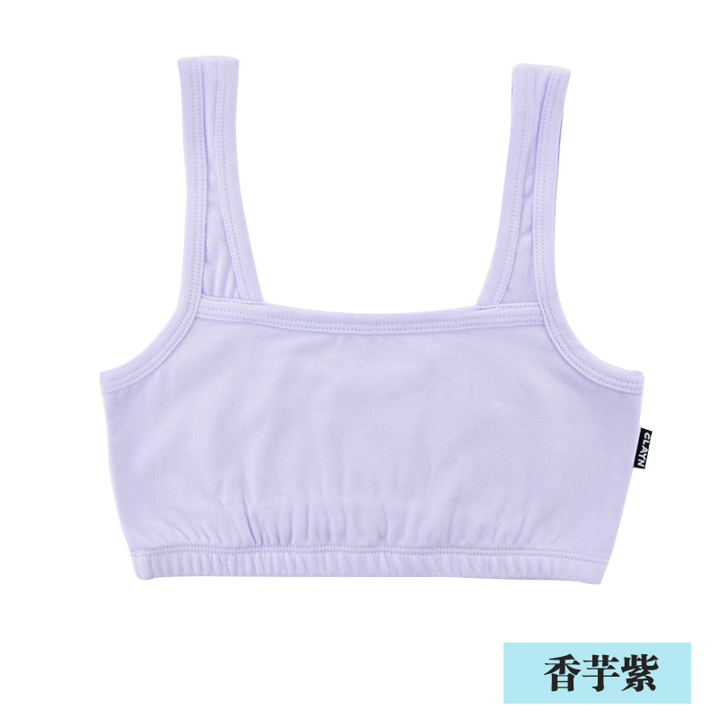 Girls' development underwear small vest 9-12 years old summer thin cotton 13 students trabbed 15 middle and large children's bra