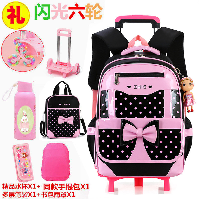 Pull rod schoolbag female primary school students children 2-3-4-5-6 grade girls six-wheeled hand push-pull trailer with wheels