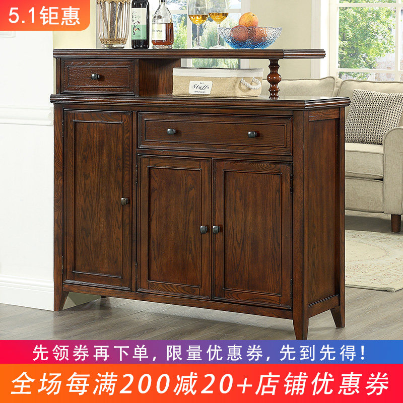 American Solid Wood Shuangshut Direction Cabinet Simple Foyer Shoes Cabinet Double-sided Locker Living Room Multi-functional Foyer Shoes Cabinet