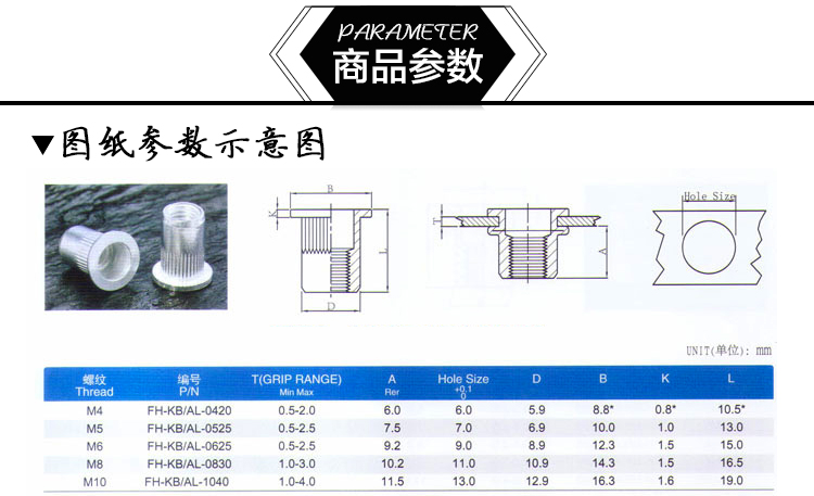  详情页_04.jpg