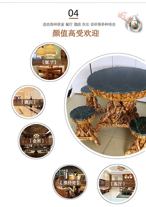 Rắn cuckoo gốc khắc bàn trà đá cẩm thạch bàn trà kung fu bàn trà phòng khách ban công bàn cà phê bàn ​​đa năng - Các món ăn khao khát gốc bàn ghế gỗ gốc cây giá rẻ