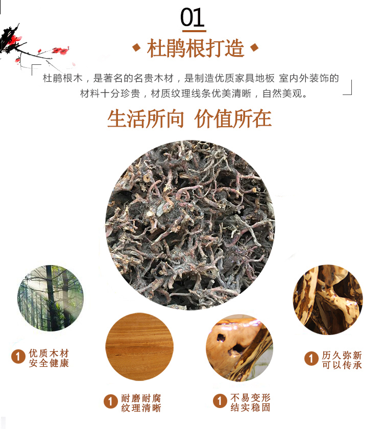 Rắn gốc gỗ khắc phân tính năng hoa đứng giày cổ ghế giải trí phân cây gốc nghệ thuật cơ sở cây cảnh tất cả chụp lên - Các món ăn khao khát gốc bộ bàn ghế gốc cây nhãn