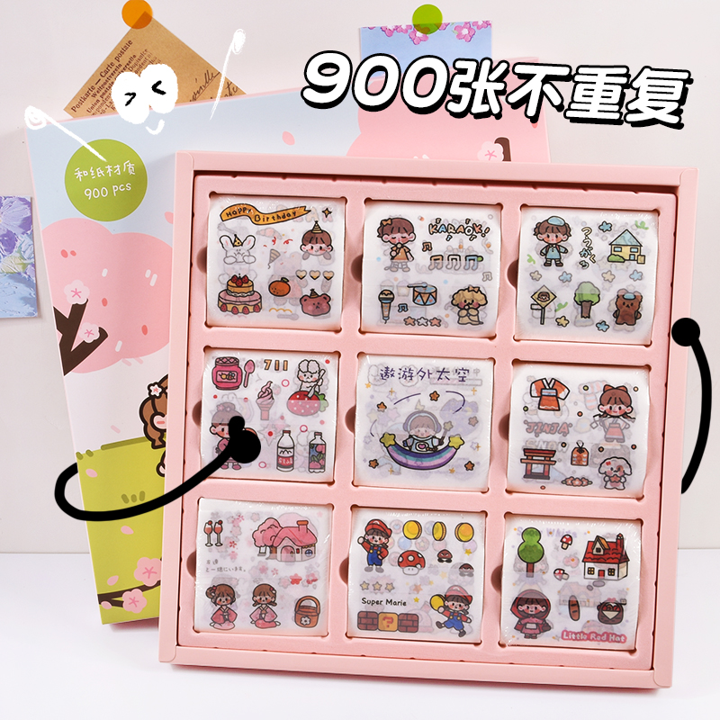 900 sheets of pet hands account stickers Cute Cartoon Girl Children's Hands Account Material Suit Transparent Waterproof Diy Sticker