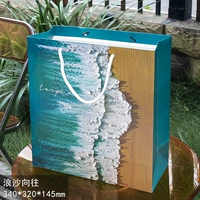 Langsha Millet-Large-Capable Boxes