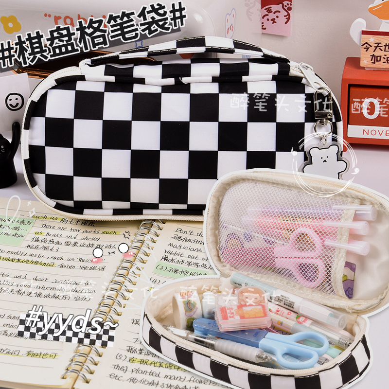 Large Capacity Chessboard Lattice Pen Pouch New Ins Day Ensemble Girl High Face Value Small Crowdpencil College Pencil Case Brief