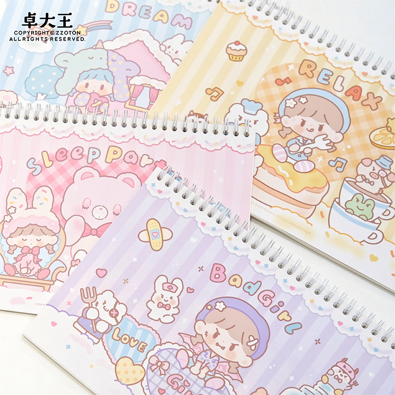 Great King Molinta Ajo dreamy release paper This coil double-sided release paper B5 is not writable cute