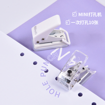 Available LOOSE-LEAF PUNCH HOLE INSTRUMENTAL PUNCH HOLE MACHINE MANUAL SMALL NUMBER SINGLE HOLE PUNCHER MINI MANUAL ROUND HOLE SMALL