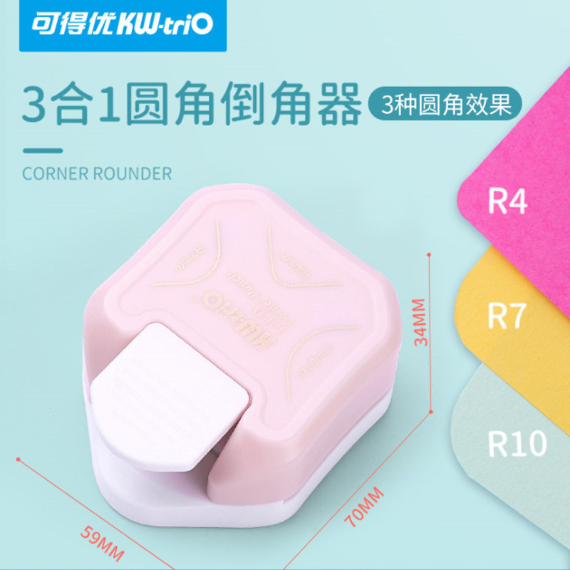 Available Superior Fillet R4 Clippers R10 photo Quiet book Cut Paper Knife Diy Safety Embossing Machine R7 Chamfers