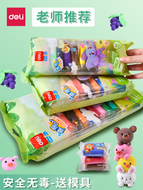 Delimal Ultra -Light Clay DIY Bao bì lớn cao su xay nhuyễn Thực phẩm Bảo vệ Môi trường không độc hại Trẻ em Light Clay Màu bùn 24 Màu sắc đất sét mont marte