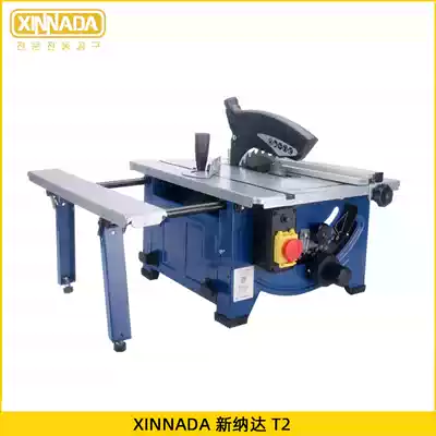 XINNADA new Nada T2 push table saw extended version 1800W 8 inch desktop small carpenter decoration cutting machine