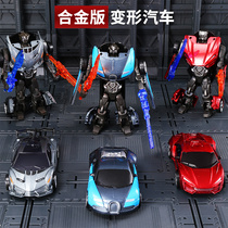 Alloy deformation toy King Kong 5 Hornet Car Children Boy Robot Genuine Hand Metal Model 6