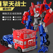 Car warrior robot deformation toy King Kong bumblebee dinosaur hand boy children Model 61 gift box